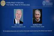 The 2024 Nobel Prize in Physics was jointly awarded to two physics-computer researchers in the field of AI.